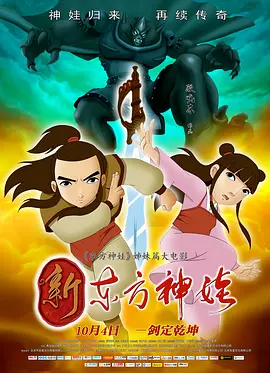 出轨少妇hd